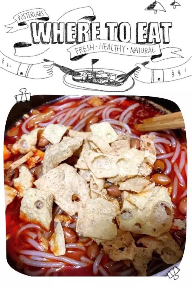 饿了就可以吃的速食,半夜饿了可以吃的速食