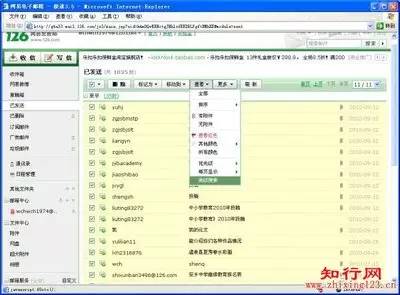 百度账号被盗了手机也更换了,百度云盘账号被盗