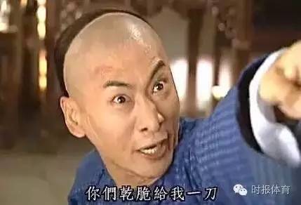 「妹逗体育」福地在哪里呀福地在哪里！国足你的下一个福地到底在哪里？