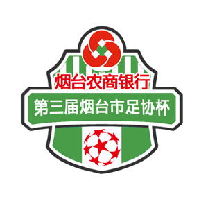 足球刘伟厚,烟台足球教练刘伟厚