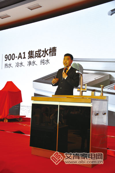 集成水槽智能化,集成水槽2023推荐