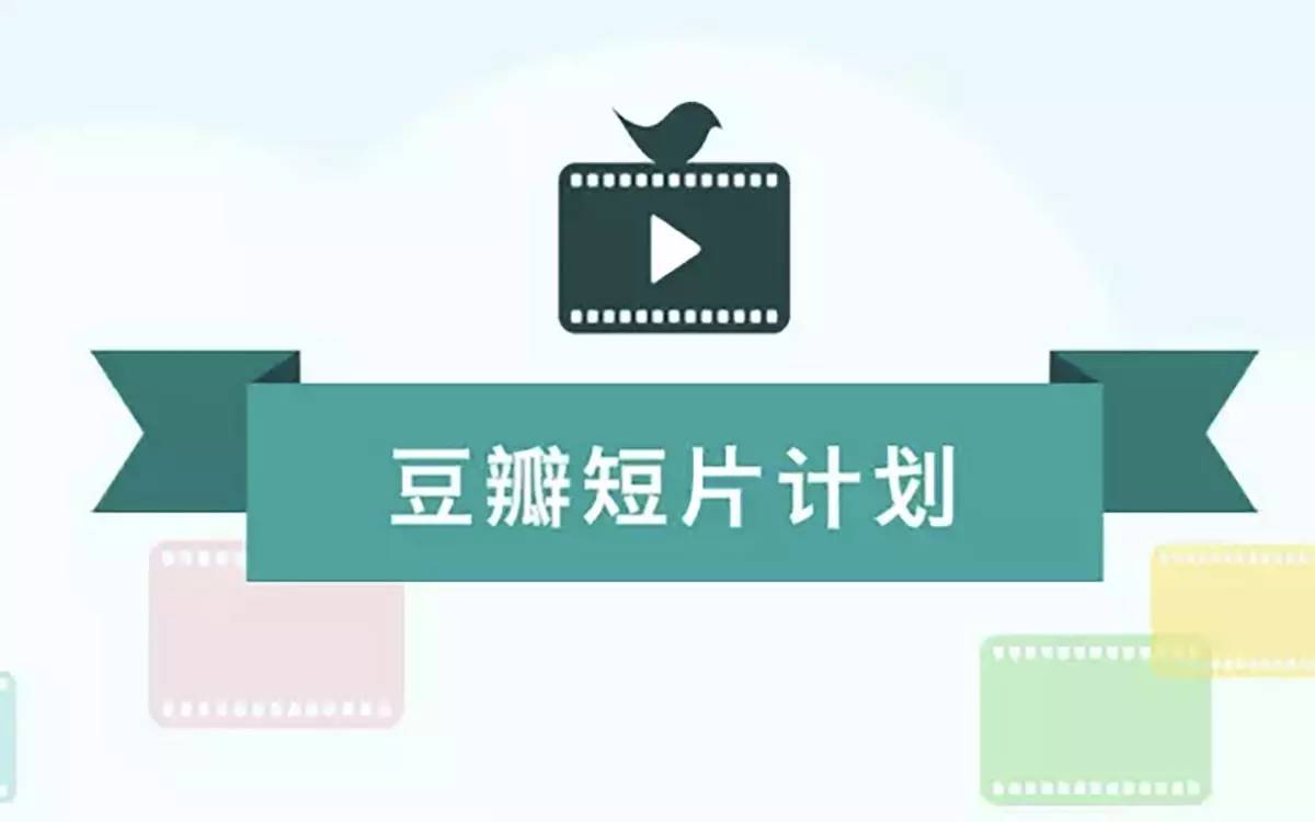 昨夜今晨大事,昨夜发生了什么