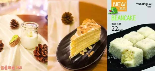 青岛利群金鼎广场营业时间,青岛利群金鼎广场美食在几楼