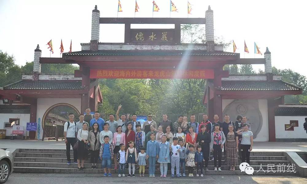 菇凉，这里为你敞开幸福公寓，要不要嫁进来？