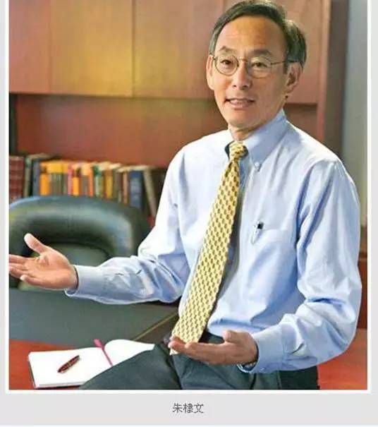 诺奖得主评论诺奖获得过程,交大诺奖