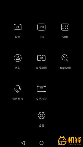 amoled屏千元机,amoled屏幕性价比