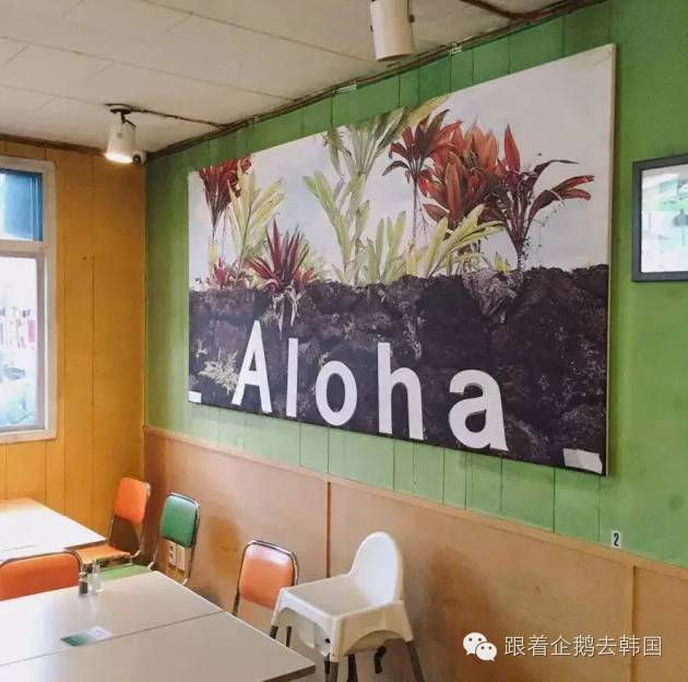 去首尔吃什么划算,去韩国首尔酒吧玩要注意什么