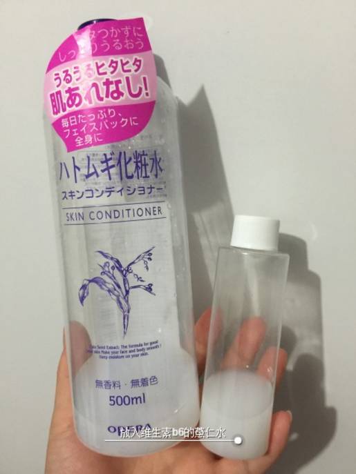 去闭口效果最好药,公认去闭口最好的药