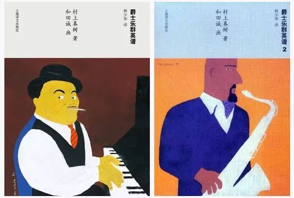 他的歌声,就像个孩子正凝视窗外的雨滴|村上春树笔下的鲍勃·迪伦