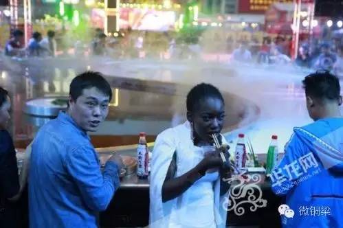 第12届中国重庆火锅美食文化节 (重庆第七届火锅美食文化节)