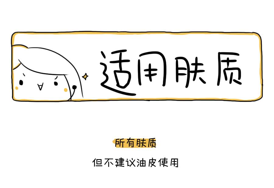 makeupforever是什么品牌,测评makeupforever白气垫