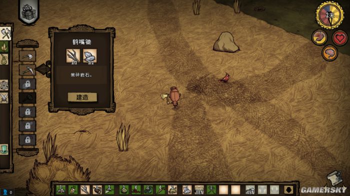 饥荒tgp版怎么玩,饥荒tgp测试版