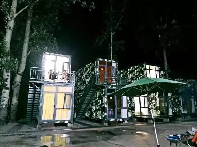 秋高气爽正当时,蓬莱艾山景区