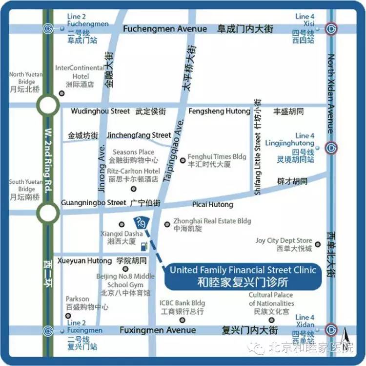 和睦家卫星诊所福利袭来：产后骨盆脊柱康复讲座报名ing