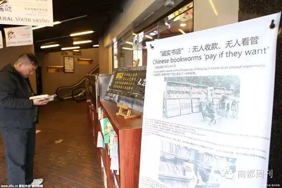 二手书店买书靠谱吗,用二手书店买书