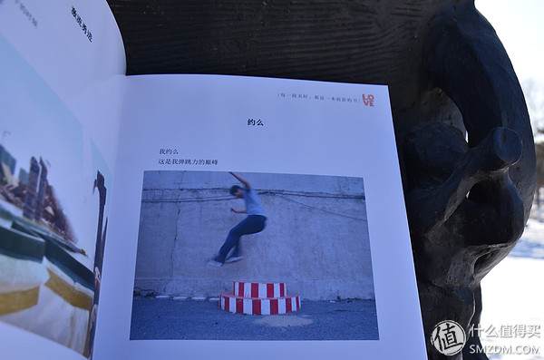 写一厚本书来晒幸福——时光流影个人作品出版平台测评