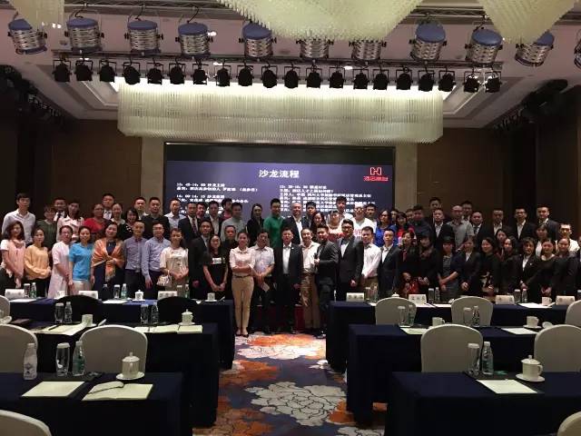 提升人力资源效能,提升人力资源管理效能