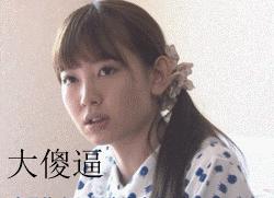 国庆的第三天，我想吐槽一下火车站的免费充电......