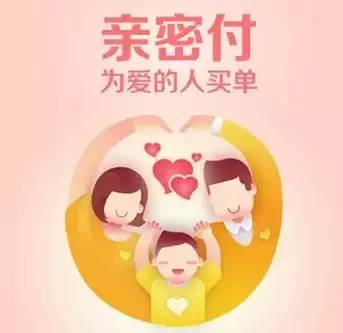 支付宝提现超额了怎么办,今日头条支付宝提现教程