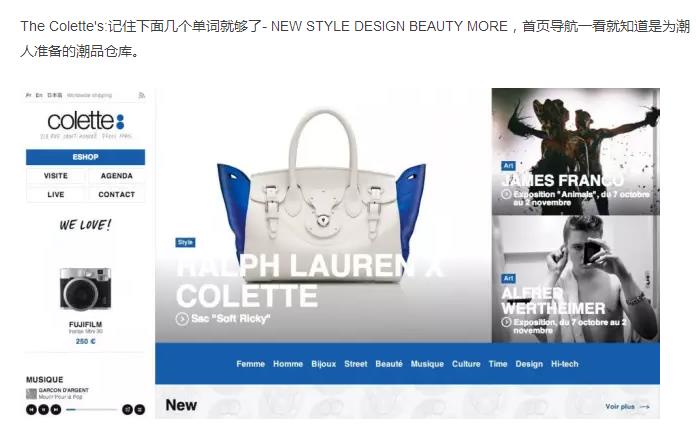 跨境电商的十大外国网站,不为人知的电商