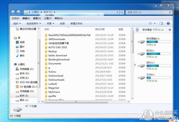 麦沃k1683m.2固态硬盘盒,maiwo麦沃硬盘盒好用吗