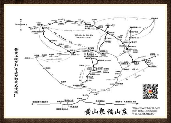 九华山黄山西递宏村纯玩四日游,黄山宏村经典四日游附详细攻略