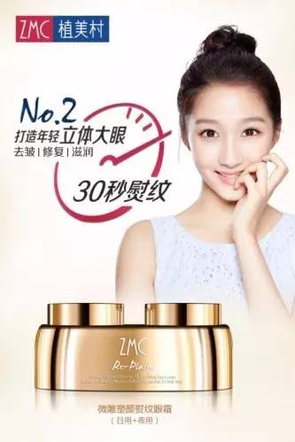 早知有此神器，当初何必求各种ps美颜！