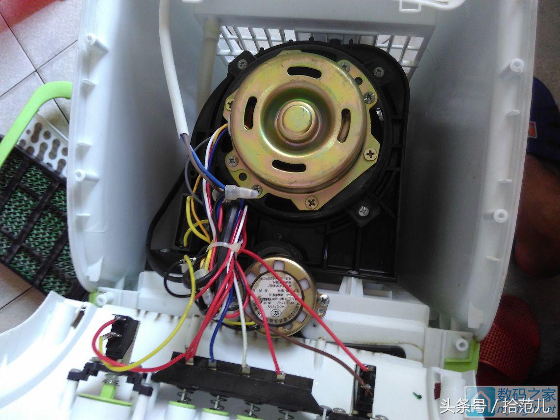 详细拆解一个志高水风扇,志高水冷风扇拆解