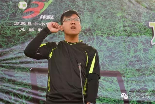 少年强则中国强联欢晚会,少年强则中国强运动会视频