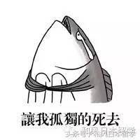 留学生被问到最不能忍受的问题,留学生最讨厌听到的话