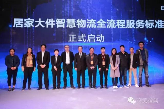 多式联运物流平台是什么,中国物流多式联运行业