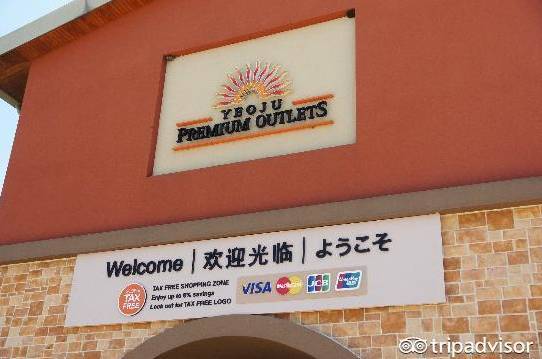 去韩国购物哪个购物店合适,去韩国必买十大商品