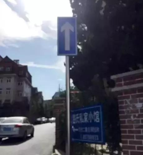 青岛司机注意！多个路口有调流，4条道路变单行