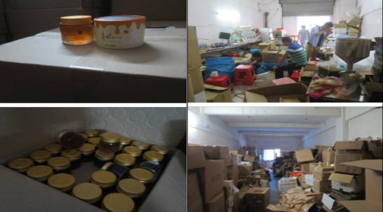 paparecipe蜂蜜面霜,paparecipe蜂蜜保湿水