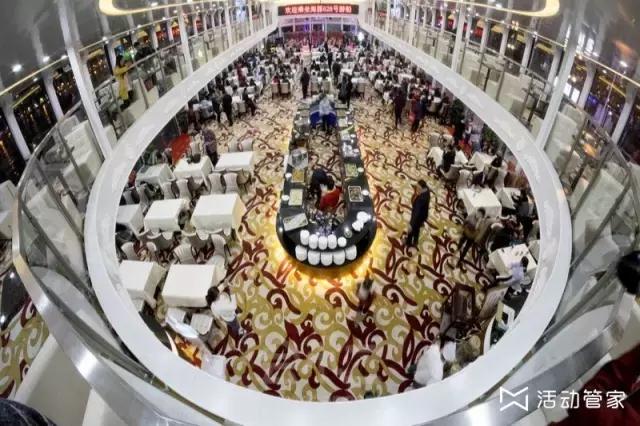 办了一场最有逼格的年会,比较有气氛的年会活动