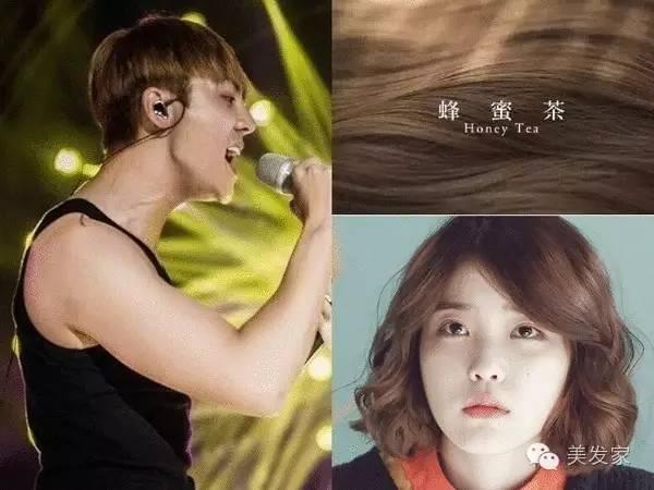 2017潘通流行色,2017染发流行色