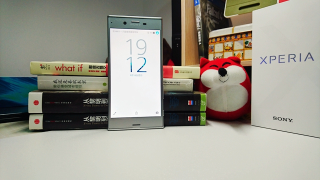 索尼xzpremium推送9.0,索尼xz深度解析