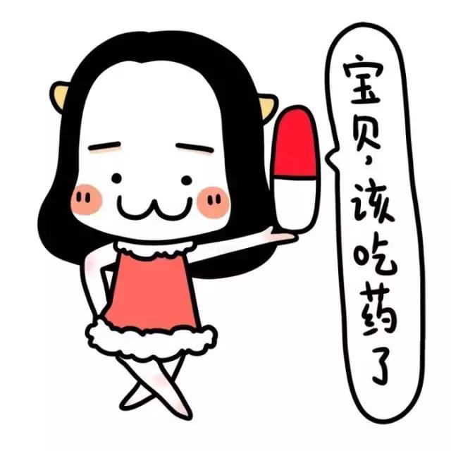 备孕辣么久一直怀不上，究竟是我哪里出问题了？