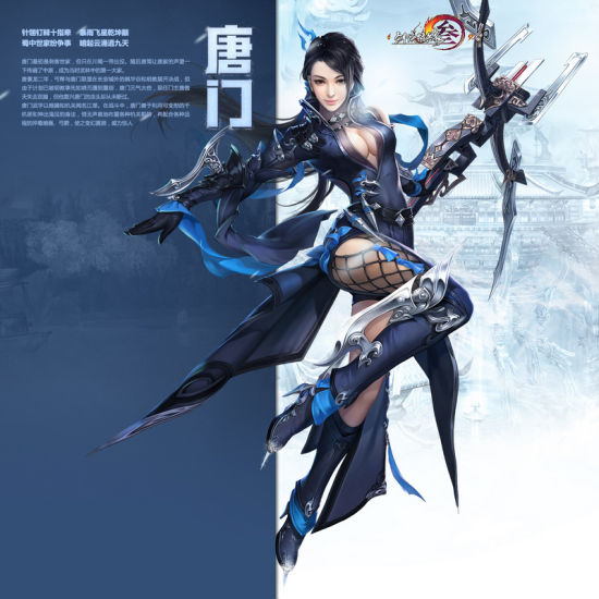 好玩的网游年度最佳网游大揭秘,最值得玩的网游是哪款