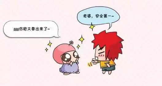 产妇生下双胞胎医生一看震惊了,孕妇身怀五胞胎医生大吃一惊后续