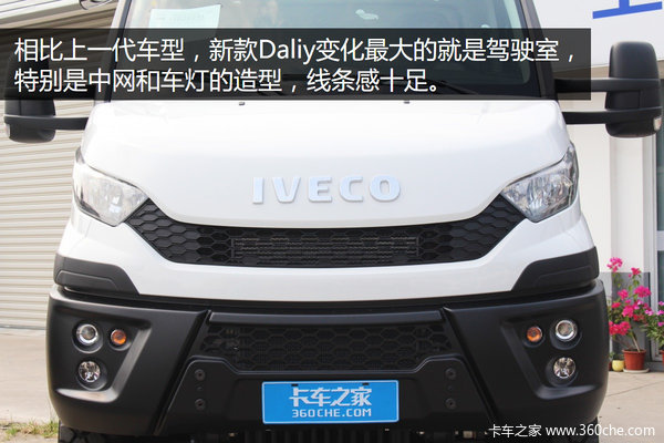 进口依维柯daily4x4最新款,依维柯daily4x4国产