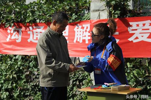 精神健康和精神疾病的概念,精神健康与疾病的关系