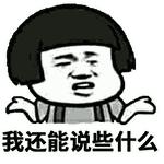 天津健身馆排行榜,天津健身俱乐部哪个比较好