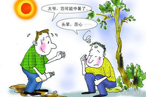 中暑后吃什么食物好,中暑了怎么办