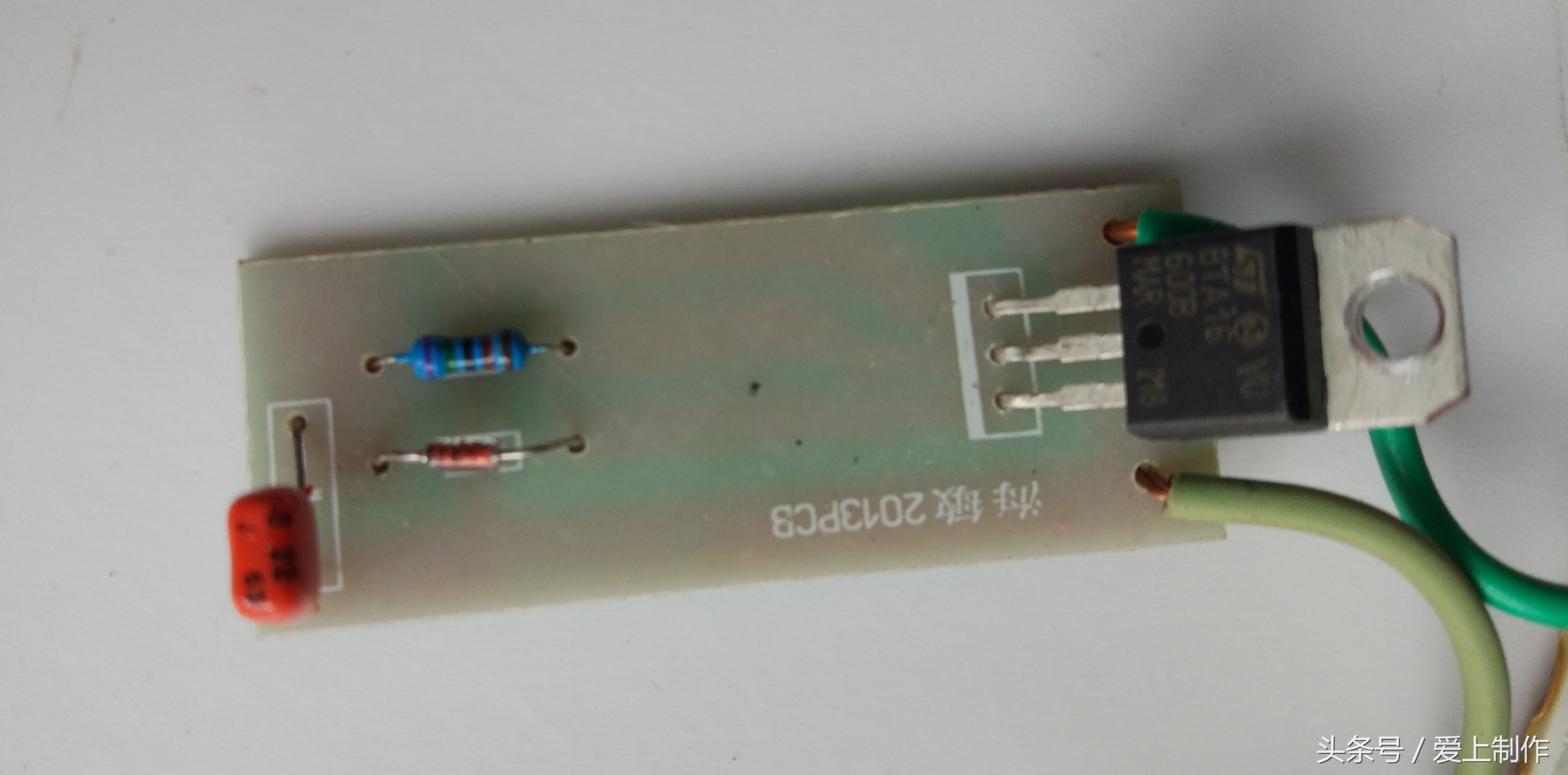 功率放大器拆解,宿舍功率转换器1800瓦