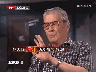 看看这些老戏骨年轻时有多美,这些老戏骨年轻的时候