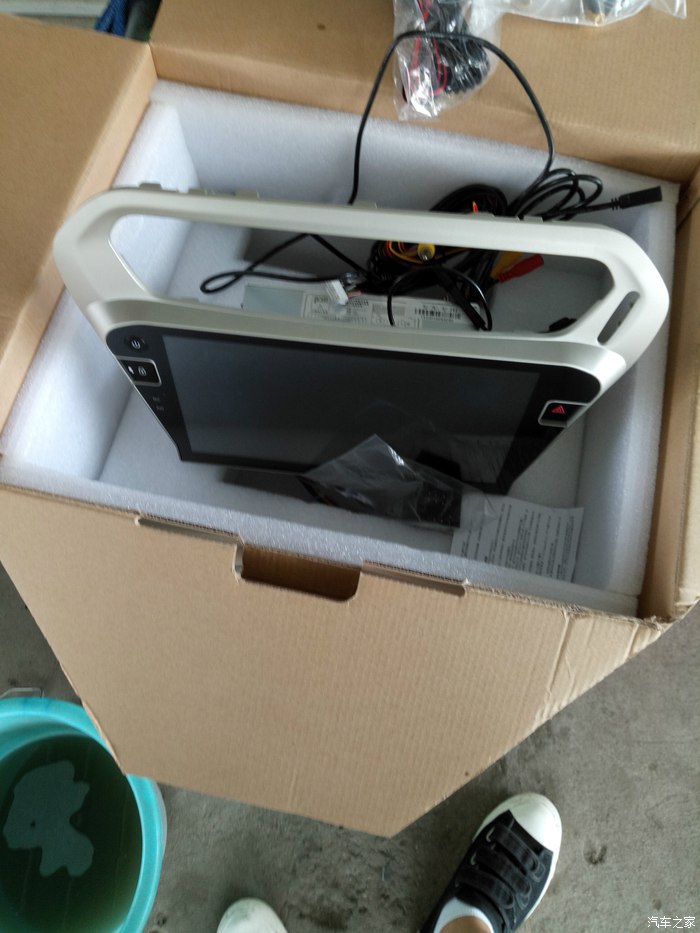 新款标致301幸福版,标致301旅行