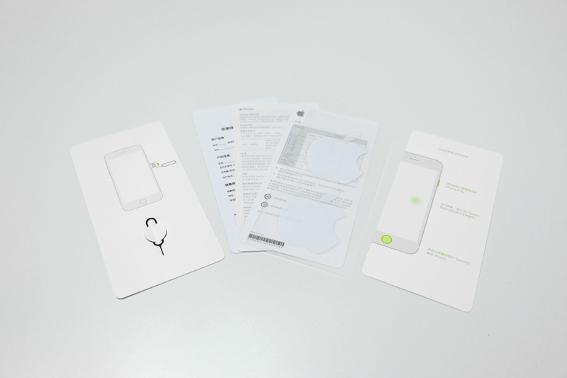 iphone7全系列解析,如期而至是什么意思