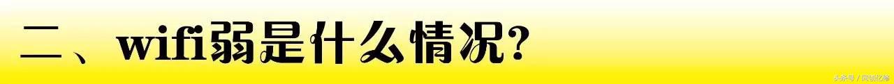 解答一些iphone常见的小问题,苹果手机常见的问题解决方法