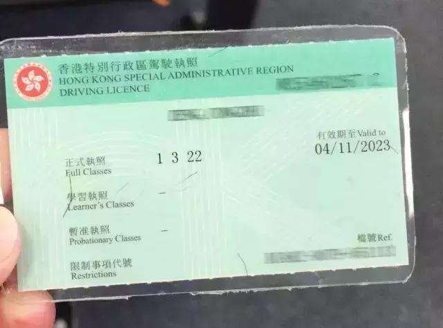 台湾到西藏自驾游,台湾自由行全攻略租车